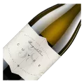 Benguela Cove, Cuvée 58, Méthode Cap Classique
