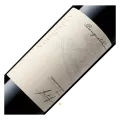 Benguela Cove, Vinography, Cabernet Sauvignon