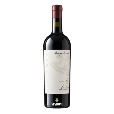 Benguela Cove, Vinography Malbec