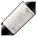 Benguela Cove, Vinography Malbec