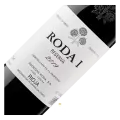Bodegas Roda, I, Reserva, 2019