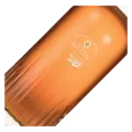 Champagne Romain Billette, Ratafia de Champagne