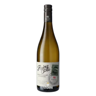 Domaine Gayda, Flying Solo Blanc, Grenache Blanc, Viognier