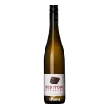 Gunderloch, Red Stone, Riesling, Rheinhessen