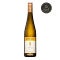 Hiedler, Riesling, ‘Steinhaus 1 ÖTW ‘, Kamptal DAC, 2022