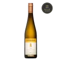 Hiedler, Löss, Grüner Veltliner, Kamptal