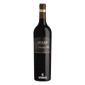 Jordan Wine Estate, Cobblers Hill