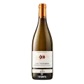 Maison Lorgeril, Les Amandiers. Terroir d’Altitude