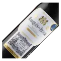 Marqués de Riscal, Reserva, Rioja