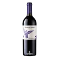 Montes Wines, Purple Angel, Carmenère