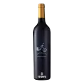 Babylonstoren, Cabernet Sauvignon