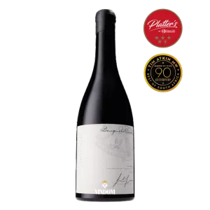 Benguela Cove, Vinography, Syrah