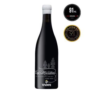 Boekenhoutskloof, Cap Maritime, Pinot Noir