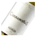 Bodegas Félix Lorenzo Cachazo, Carrasviñas, Verdejo