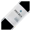 Fabre Montmayou - Phebus Wines, Cabernet Sauvignon