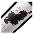 Kuleto Estate Winery, India Ink, Red Blend, 2015