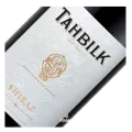 Tahbilk Winery, Shiraz, Magnum 1½ l