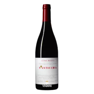 Pietro Caciorgna, N*Anticchia, Etna Rosso