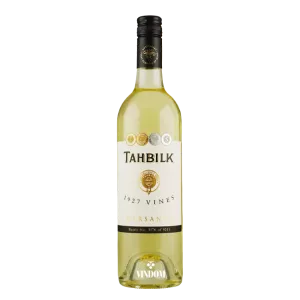 Tahbilk Winery, 1927 Vines Marsanne