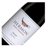 Golan Heights Winery, Mount Hermon, Red Vindom Wine Boutique Wine Oldenzaal Hengelo