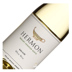 Golan Heights Winery, Mount Hermon, White Vindom Wine Boutique Wine Oldenzaal Hengelo