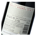 Bellingham, The Bernard Series, Small Barrel SMV Vindom Wine Boutique Wijn Oldenzaal & De Lutte