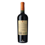 Casa Silva, Petit Verdot, Gran Terroir, Edicion Limitada Vindom Wine Boutique Wine Oldenzaal Hengelo