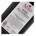 Corte Sant'Alda, Adalia, Amarone della Valpolicella, 'Ruvaln,' 2016 Vindom Wine Boutique Wijn Oldenzaal & de Lutte