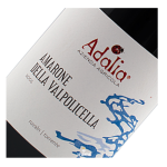 Corte Sant'Alda, Adalia, Amarone della Valpolicella, 'Ruvaln,' 2016 Vindom Wine Boutique Wijn Oldenzaal & de Lutte