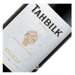 Tahbilk Winery, Shiraz Ook als Magnum Vindom Wine Boutique Wine Oldenzaal Hengelo Enschede